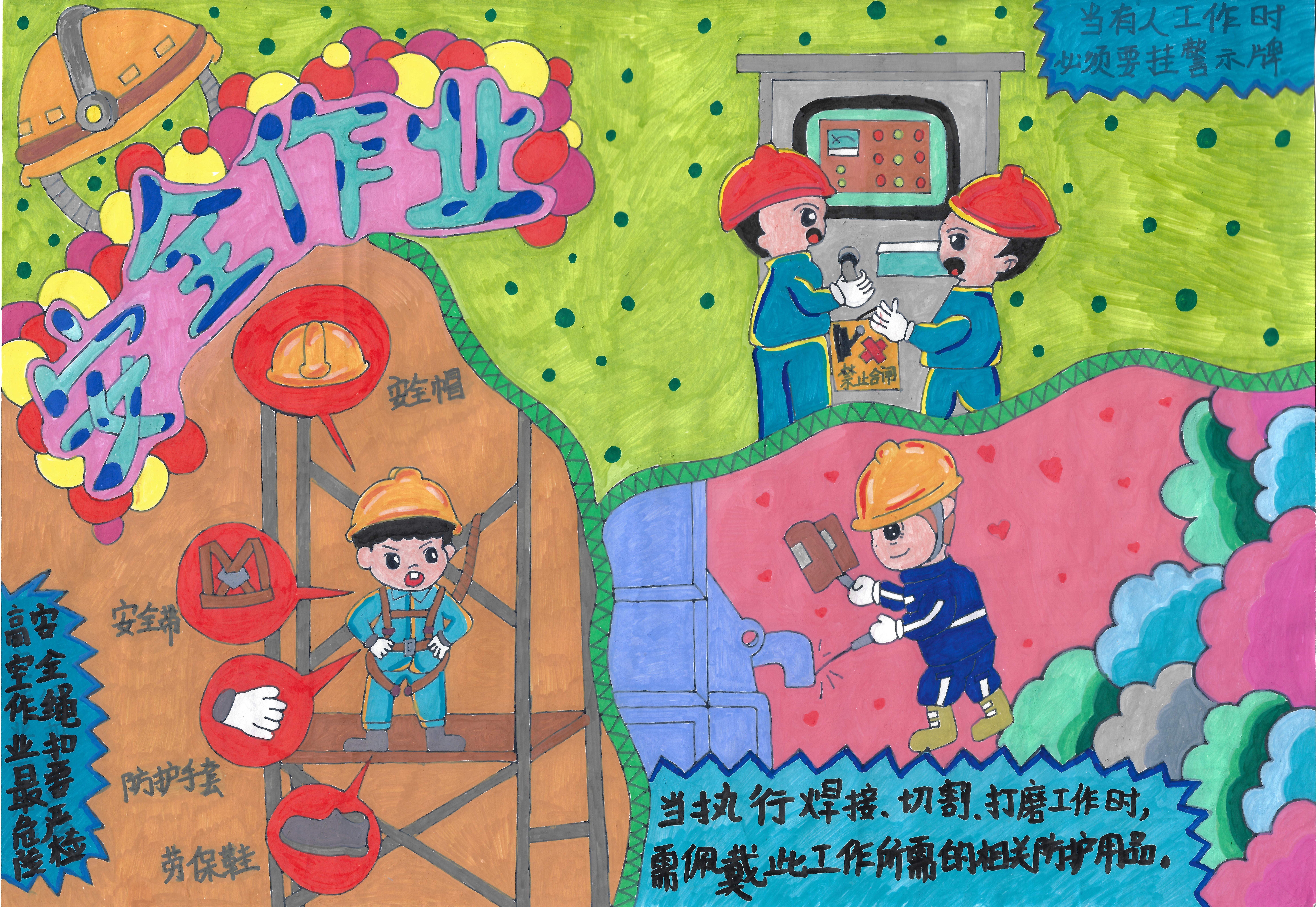 6.徲ҵ-޶bwinӮ񱬻ɭ.jpg