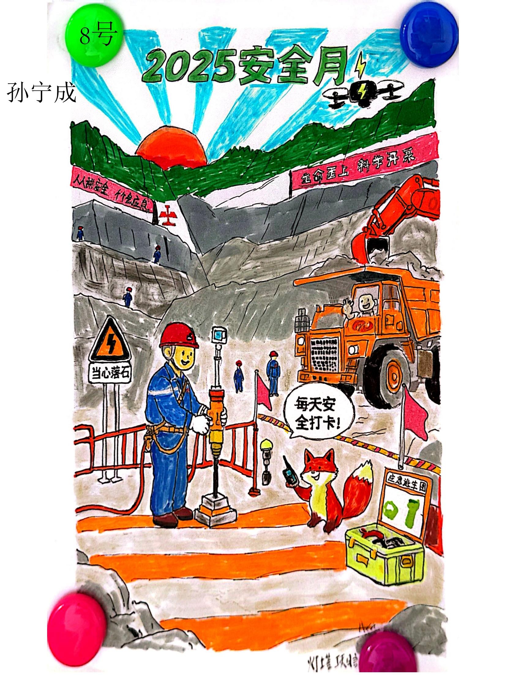 8.徲ѧɡ-.jpg