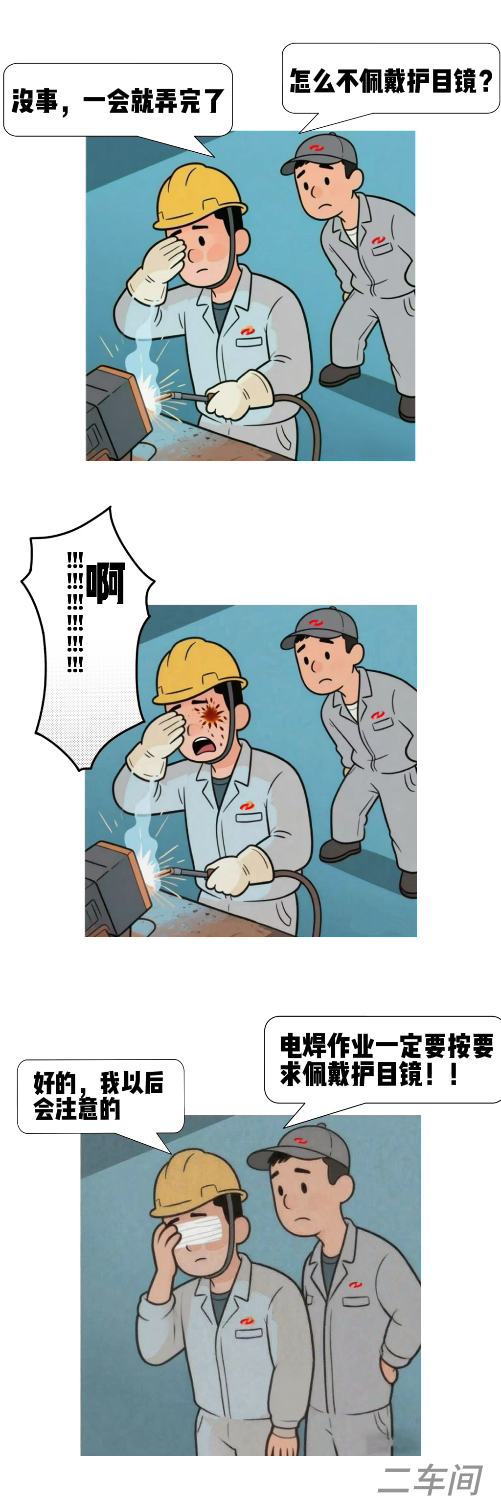 10.ûкҩ淶мǡbwinӮʷ-̽.jpg